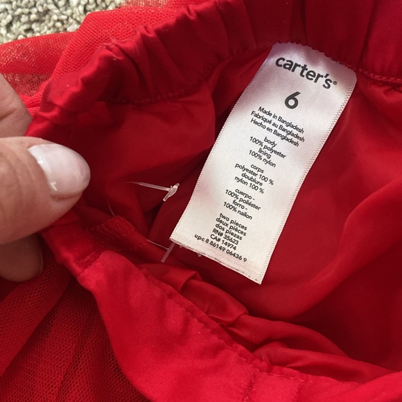 Ruffled skirt. - Picture 4 of 4